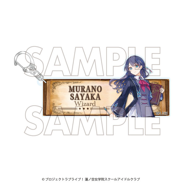 (s)ﾗﾌﾞﾗｲﾌﾞ!蓮ﾉ空女学院ｽｸｰﾙｱｲﾄﾞﾙｸﾗﾌﾞ×石川県ｺﾗﾎﾞ第四弾 ｱｸﾘﾙｷｰﾎﾙﾀﾞｰ 村野さやか