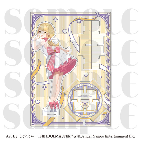 (s)ｱｲﾄﾞﾙﾏｽﾀｰｼﾘｰｽﾞ×しぐれうい ﾋﾞｯｸﾞｱｸﾘﾙｽﾀﾝﾄﾞ 藤田ことね