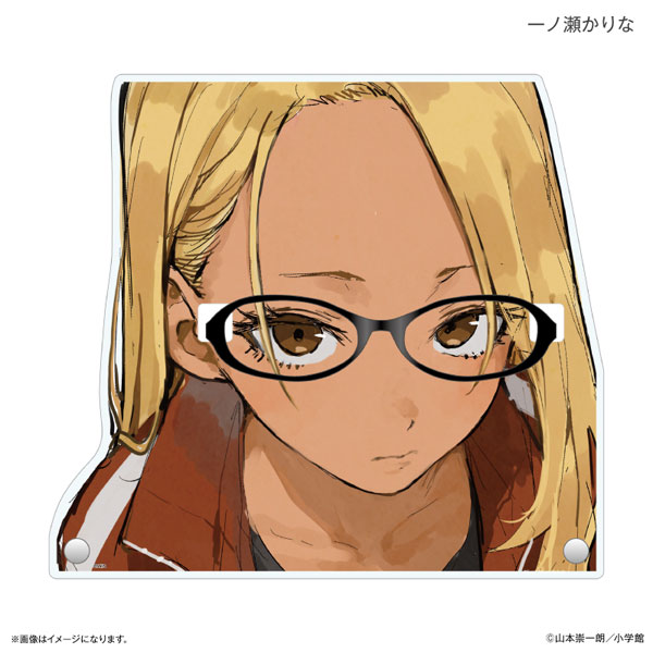 (s)ﾏﾈﾏﾈにちにち ﾒｶﾞﾈｽﾀﾝﾄﾞ 一ﾉ瀬かりな