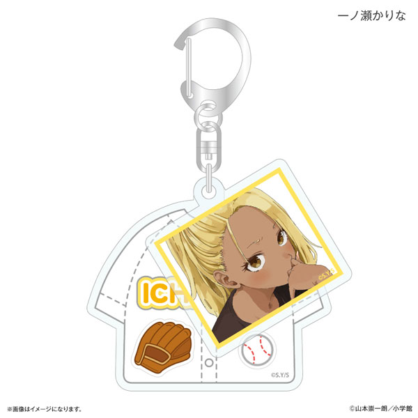 (s)ﾏﾈﾏﾈにちにち ﾁｬｰﾑ付きｷｰﾎﾙﾀﾞｰ ﾕﾆﾌｫｰﾑ&一ﾉ瀬かりな