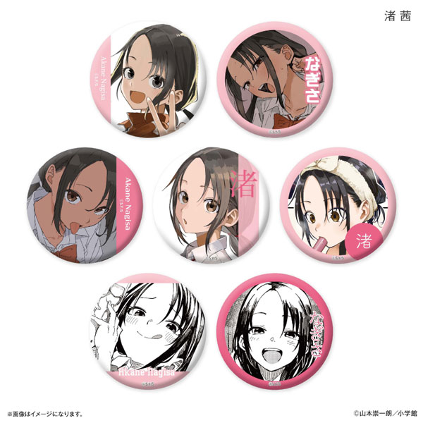 (s)ﾏﾈﾏﾈにちにち だけ缶 渚茜だけﾄﾚｰﾃﾞｨﾝｸﾞ缶ﾊﾞｯｼﾞ