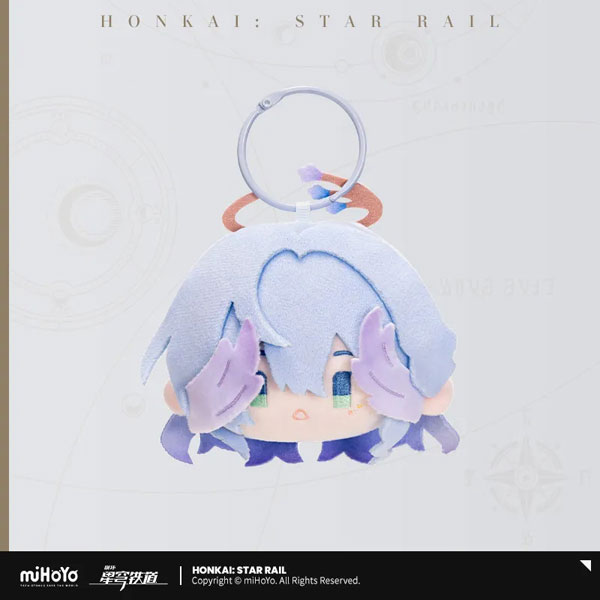 miHoYo Honkai: Star Rail Chibi Face Series Plush Mascot Robin รูปภาพ 1