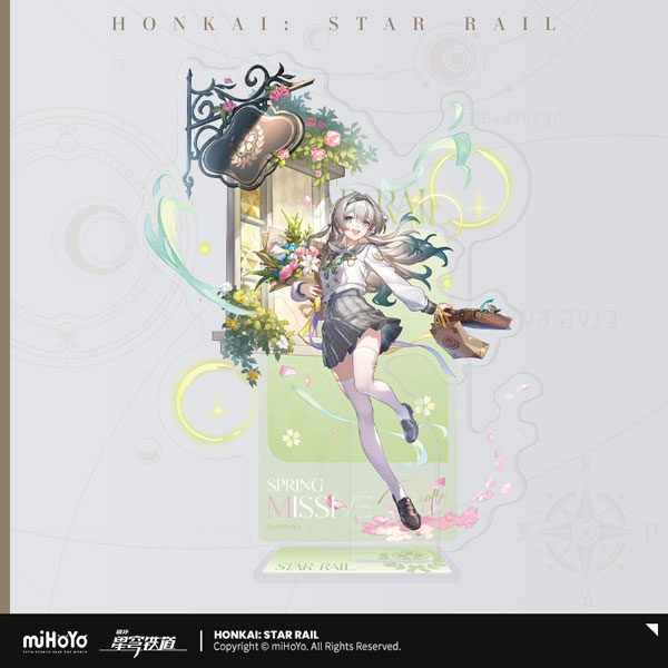 AmiAmi [Character & Hobby Shop] | Honkai: Star Rail Firefly Spring