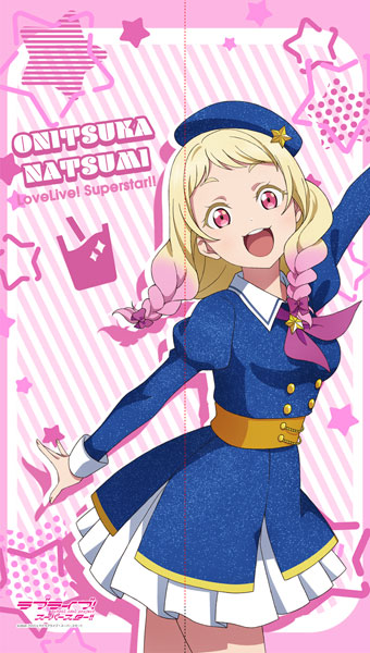 AmiAmi [Character & Hobby Shop]