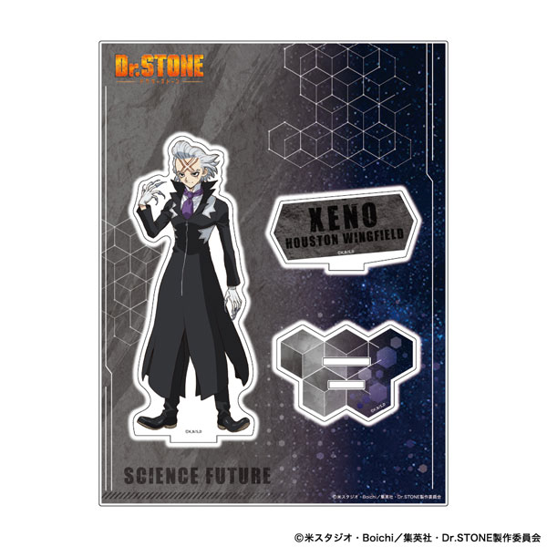 AmiAmi [Character & Hobby Shop] | Dr. STONE Acrylic Stand Dr. Xeno