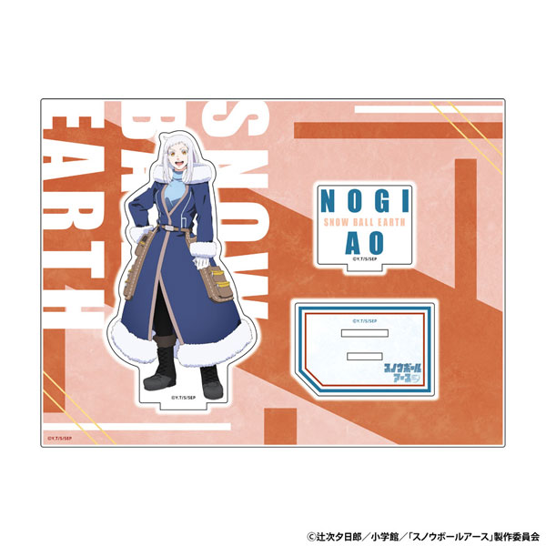 AmiAmi [Character & Hobby Shop] | Snowball Earth Acrylic Stand Ao