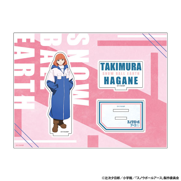 AmiAmi [Character & Hobby Shop] | Snowball Earth Acrylic Stand
