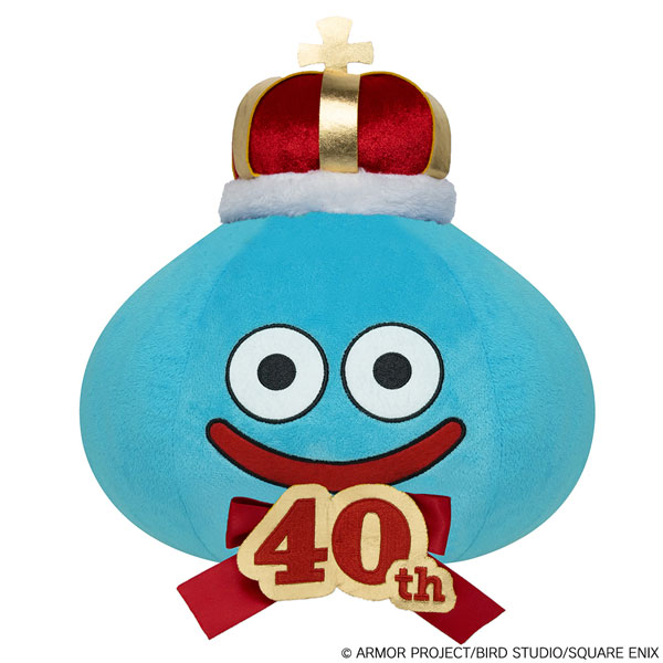 新品未使用　KOO Slime様　スライム AmiAmi [Character & Hobby Shop] | Smile Slime Plush L Slime Dragon