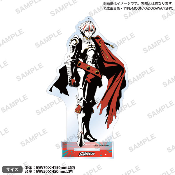 TVｱﾆﾒ『Fate/strange Fake』 ｱｸﾘﾙｽﾀﾝﾄﾞ ｱﾒｺﾐver. ｾｲﾊﾞｰ