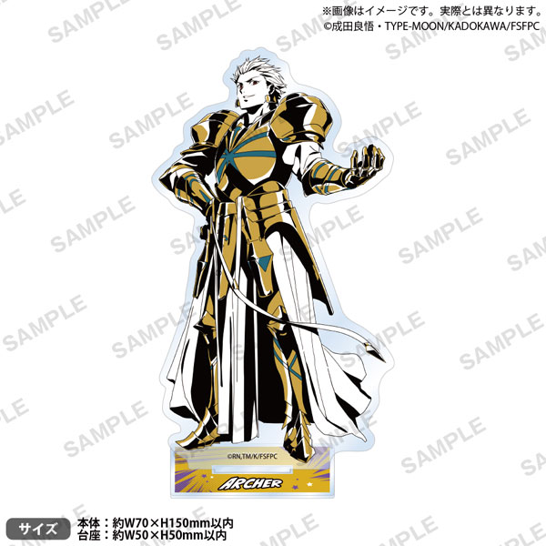 TVｱﾆﾒ『Fate/strange Fake』 ｱｸﾘﾙｽﾀﾝﾄﾞ ｱﾒｺﾐver. ｱｰﾁｬｰ