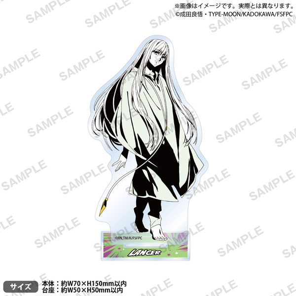 TVｱﾆﾒ『Fate/strange Fake』 ｱｸﾘﾙｽﾀﾝﾄﾞ ｱﾒｺﾐver. ﾗﾝｻｰ