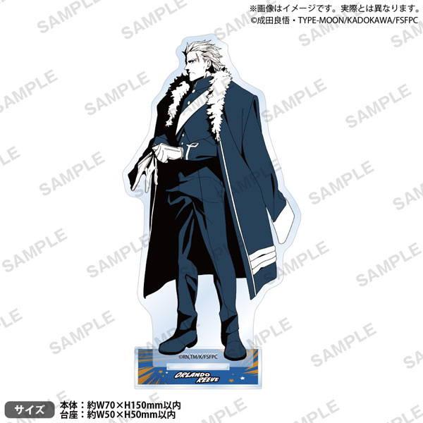 TVｱﾆﾒ『Fate/strange Fake』 ｱｸﾘﾙｽﾀﾝﾄﾞ ｱﾒｺﾐver. ｵｰﾗﾝﾄﾞ･ﾘｰｳﾞ