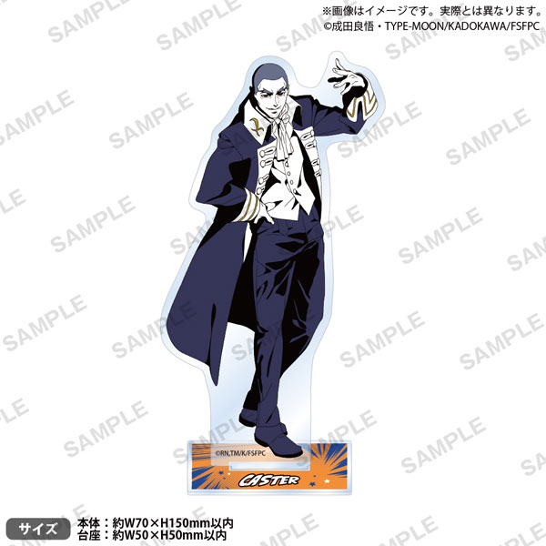 TVｱﾆﾒ『Fate/strange Fake』 ｱｸﾘﾙｽﾀﾝﾄﾞ ｱﾒｺﾐver. ｷｬｽﾀｰ