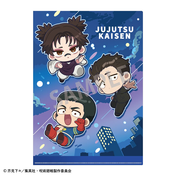 AmiAmi [Character & Hobby Shop] | Jujutsu Kaisen A4 Single Clear
