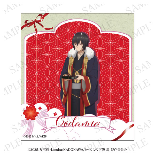 (s)かくりよの宿飯 色紙 大旦那