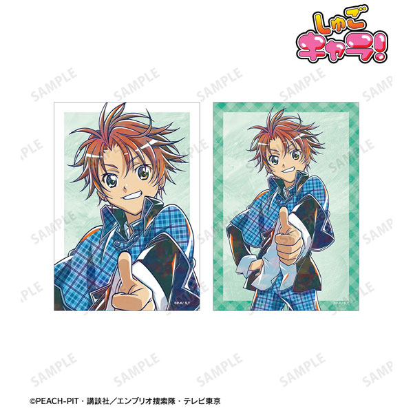 (s)TVｱﾆﾒ『しゅごｷｬﾗ!』 相馬 空海 Ani-Artﾌﾞﾛﾏｲﾄﾞ2枚ｾｯﾄ