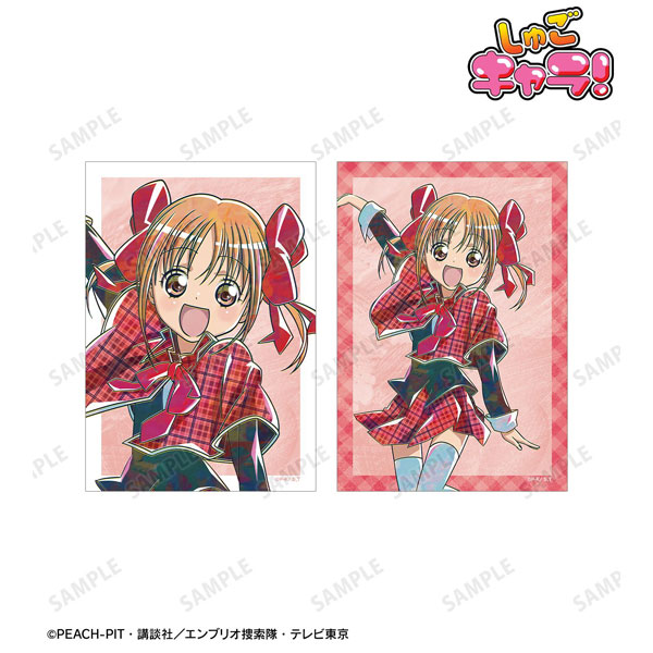 (s)TVｱﾆﾒ『しゅごｷｬﾗ!』 結木 やや Ani-Artﾌﾞﾛﾏｲﾄﾞ2枚ｾｯﾄ