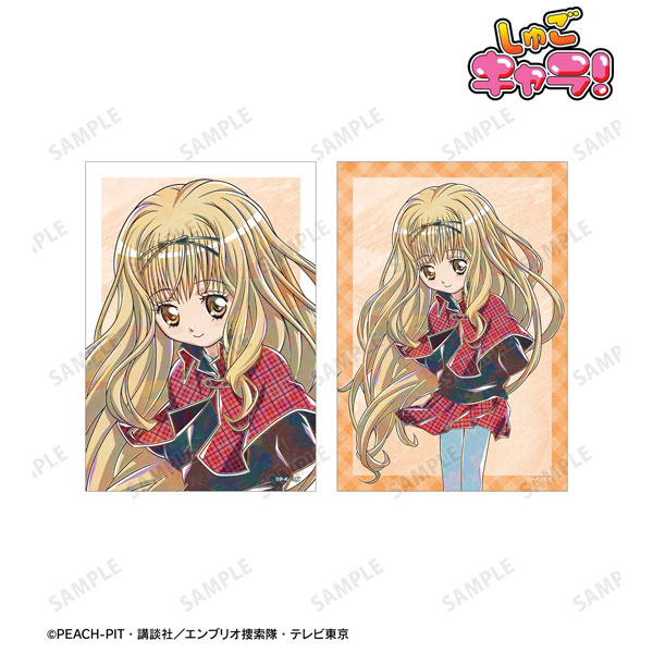 (s)TVｱﾆﾒ『しゅごｷｬﾗ!』 真城 りま Ani-Artﾌﾞﾛﾏｲﾄﾞ2枚ｾｯﾄ