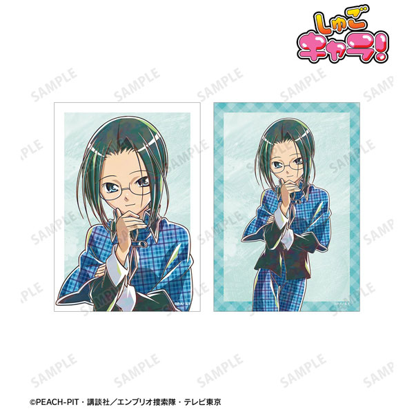 (s)TVｱﾆﾒ『しゅごｷｬﾗ!』 三条 海里 Ani-Artﾌﾞﾛﾏｲﾄﾞ2枚ｾｯﾄ