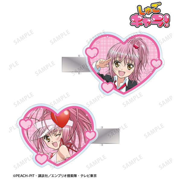 (s)TVｱﾆﾒ『しゅごｷｬﾗ!』 日奈森 あむ&ｱﾐｭﾚｯﾄﾊｰﾄ ｱｸﾘﾙﾍｱｸﾘｯﾌﾟ2個ｾｯﾄ