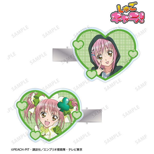 (s)TVｱﾆﾒ『しゅごｷｬﾗ!』 日奈森 あむ&ｱﾐｭﾚｯﾄｸﾛｰﾊﾞｰ ｱｸﾘﾙﾍｱｸﾘｯﾌﾟ2個ｾｯﾄ