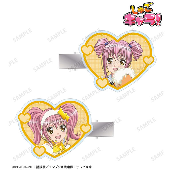 (s)TVｱﾆﾒ『しゅごｷｬﾗ!』 日奈森 あむ&ｱﾐｭﾚｯﾄﾀﾞｲﾔ ｱｸﾘﾙﾍｱｸﾘｯﾌﾟ2個ｾｯﾄ