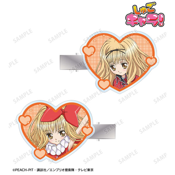 (s)TVｱﾆﾒ『しゅごｷｬﾗ!』 真城 りま&ｸﾗｳﾝﾄﾞﾛｯﾌﾟ ｱｸﾘﾙﾍｱｸﾘｯﾌﾟ2個ｾｯﾄ