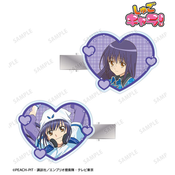 (s)TVｱﾆﾒ『しゅごｷｬﾗ!』 藤咲 なぎひこ&ﾋﾞｰﾄｼﾞｬﾝﾊﾟｰ ｱｸﾘﾙﾍｱｸﾘｯﾌﾟ2個ｾｯﾄ