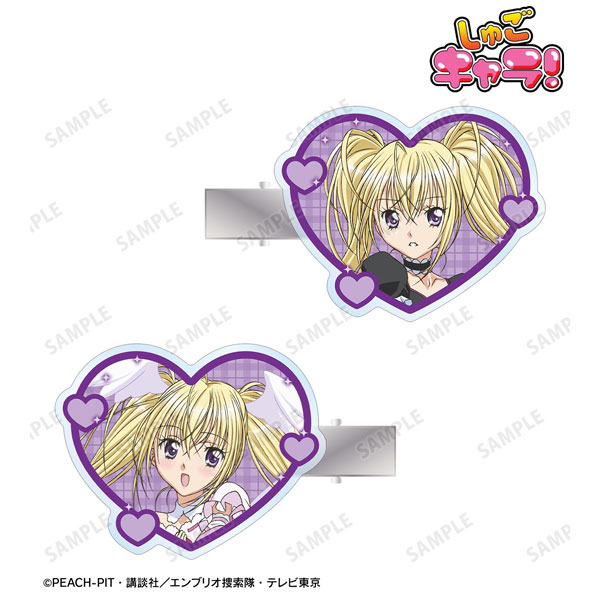 (s)TVｱﾆﾒ『しゅごｷｬﾗ!』 ほしな 歌唄&ｾﾗﾌｨｯｸﾁｬｰﾑ ｱｸﾘﾙﾍｱｸﾘｯﾌﾟ2個ｾｯﾄ