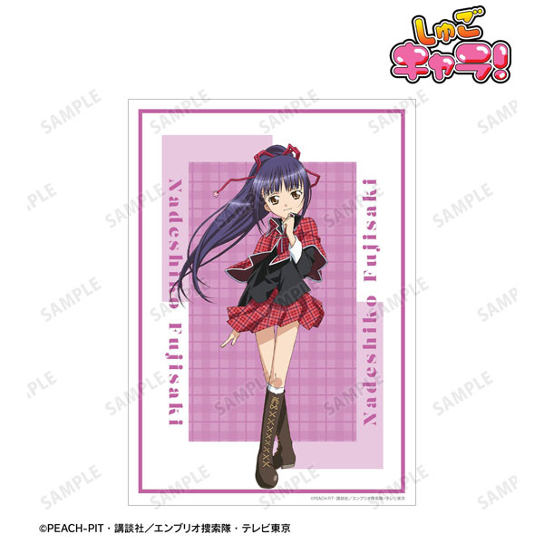 (s)TVｱﾆﾒ『しゅごｷｬﾗ!』 藤咲 なでしこ A3ﾏｯﾄ加工ﾎﾟｽﾀｰ