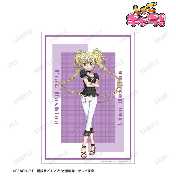 (s)TVｱﾆﾒ『しゅごｷｬﾗ!』 ほしな 歌唄 A3ﾏｯﾄ加工ﾎﾟｽﾀｰ