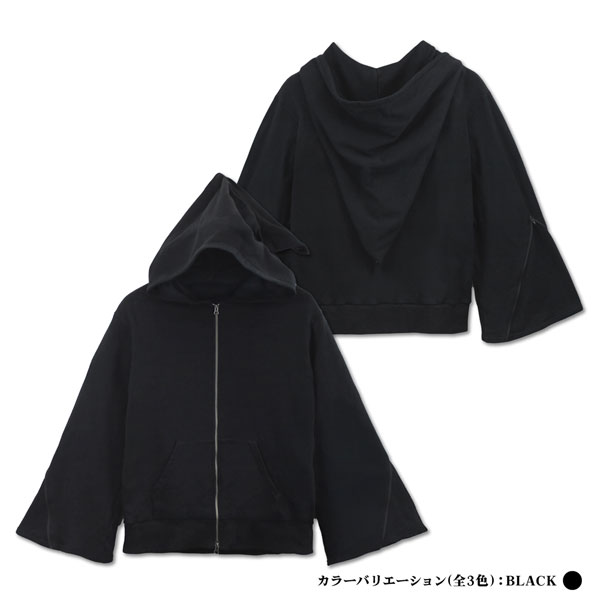 UNKNOWN - Grey Purple Rhinestone Hoodie | HBX 