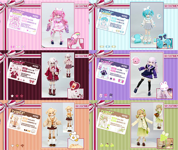 Twinkle Polaris アソートボックス 6体セット　クラファン外箱付き AmiAmi [Character & Hobby Shop] | 