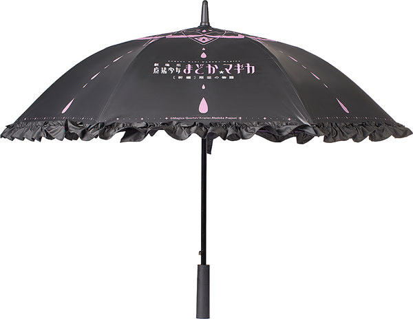 Puella Magi Madoka Magica The Movie -Rebellion- Projection Light Umbrella