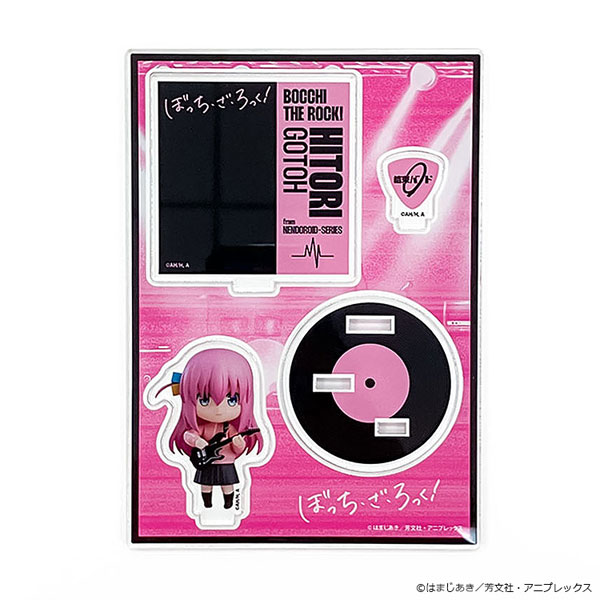 (s)ぼっち･ざ･ろっく! ねんどろいどぷらすｱｸﾘﾙｽﾀﾝﾄﾞ 後藤ひとり