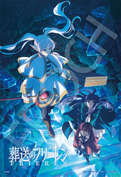 ｾﾝﾄﾗﾙ28-218s北への旅路