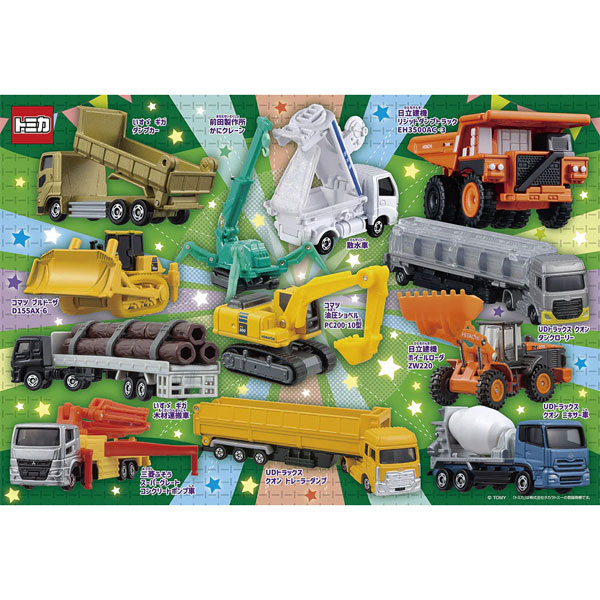 AmiAmi [Character & Hobby Shop] | Jigsaw Puzzle Tomica Various