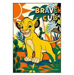 ﾔﾉﾏﾝ70-73ｼﾝﾊﾞ