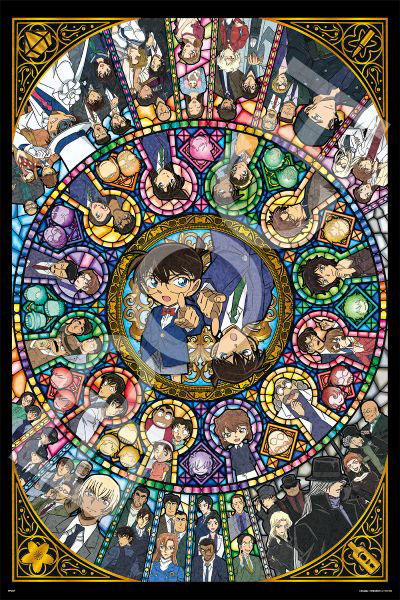 ｾﾝﾄﾗﾙ12-705sｵｰﾙｽﾀｰｼﾝﾌｫﾆｰ