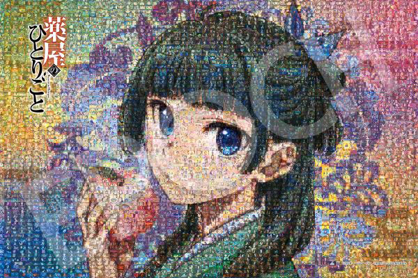 ｾﾝﾄﾗﾙ12-707s薬屋のひとりごとｷｬﾗｸ