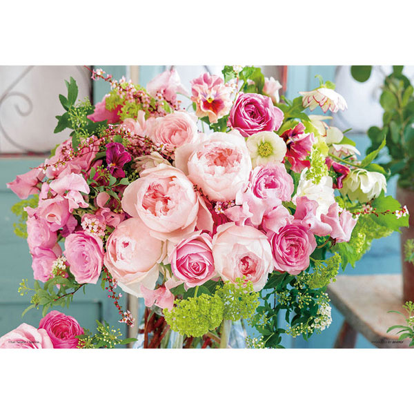 ﾋﾞﾊﾞﾘｰ300-192祝福のﾌﾟﾘﾏﾛｰｻﾞ