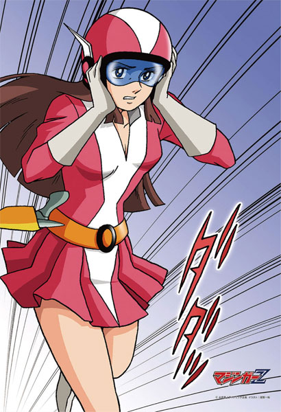 AmiAmi [Character & Hobby Shop]