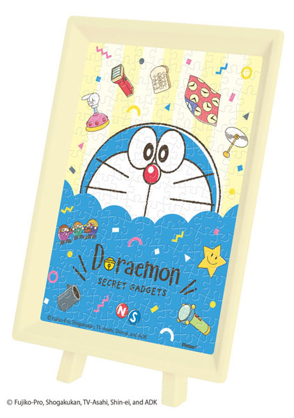AmiAmi [Character & Hobby Shop] | Jigsaw Puzzle Mame Puzzle