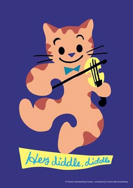 Aﾜﾝ108-101ｷｬｯﾄ(ﾈｲﾋﾞｰ)