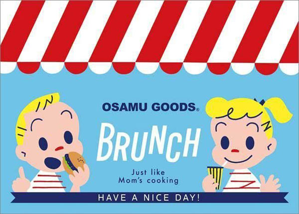 Aﾜﾝ500-343ﾌﾞﾗﾝﾁ