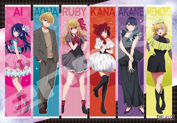 AmiAmi [Character & Hobby Shop] | Jigsaw Puzzle TV Anime [Oshi no
