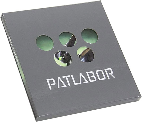 Mobile Police Patlabor Artwork Collection Special Package Edition (BOOK)