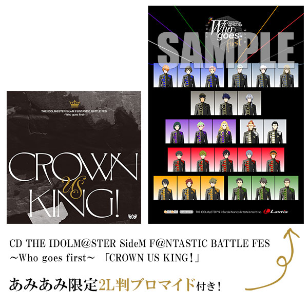 AmiAmi [Character & Hobby Shop] | [AmiAmi Exclusive Bonus] CD THE