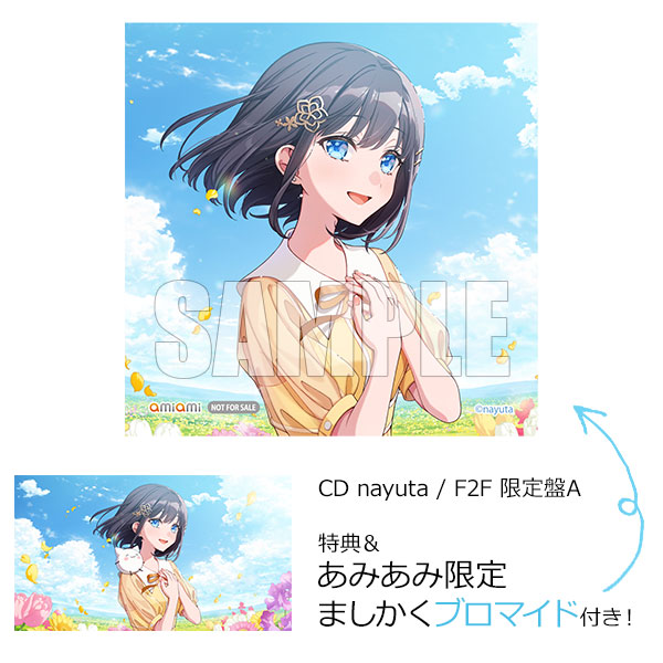 AmiAmi [Character & Hobby Shop] | [AmiAmi Exclusive Bonus] [Bonus