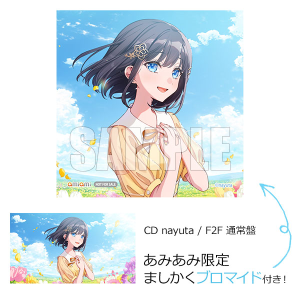 AmiAmi [Character & Hobby Shop] | CD nayuta / F2F Regular Edition